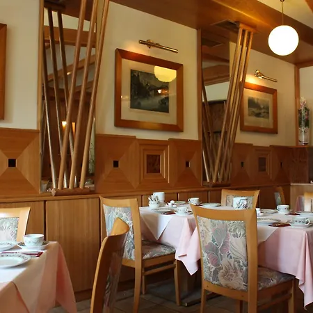 Hotel Königsseer Hof Schönau am Königssee